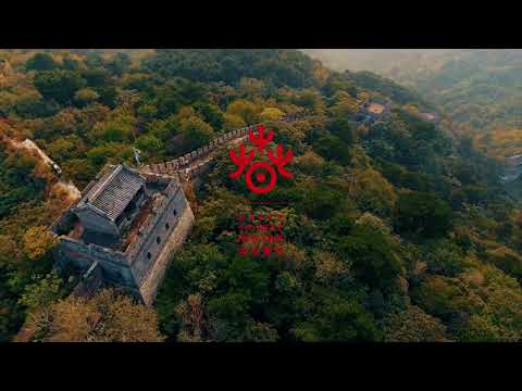 china taste