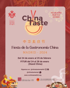 china taste