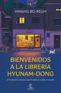 librería recomendación