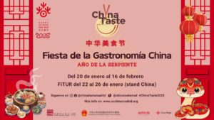 china taste