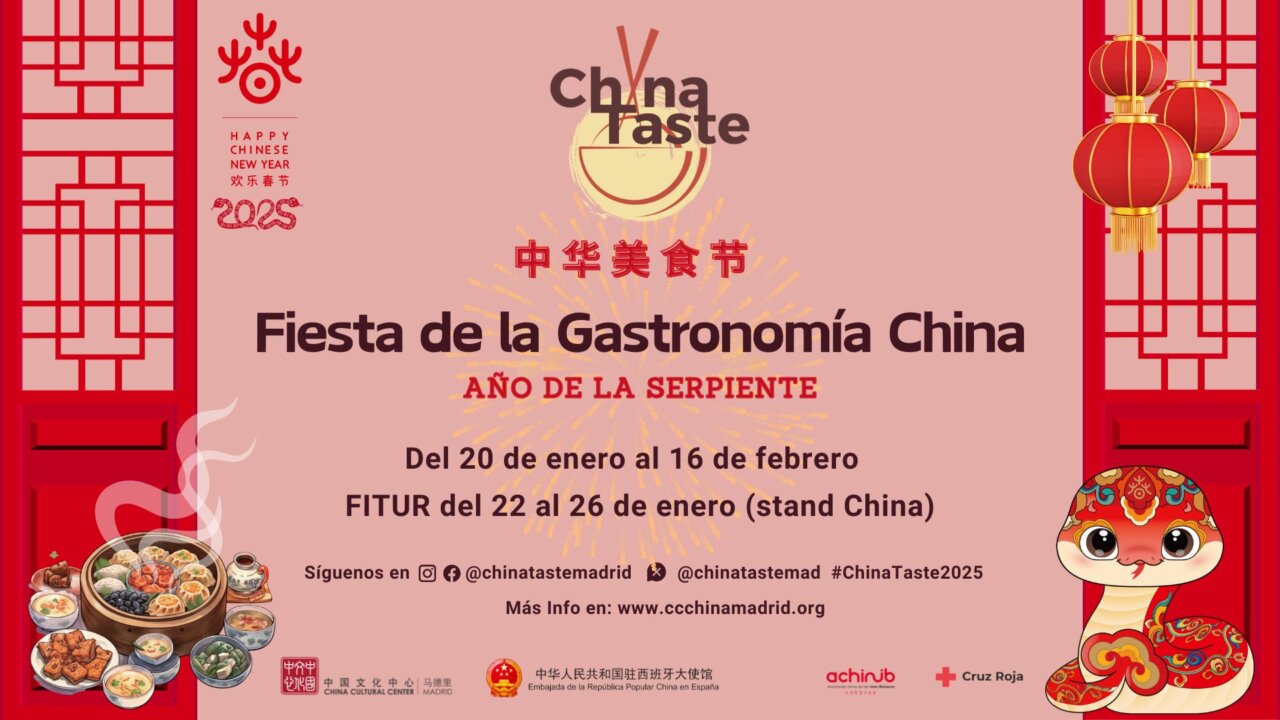 china taste