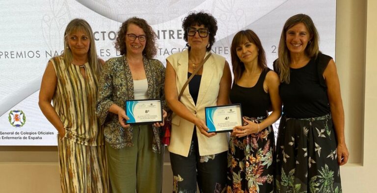 premio