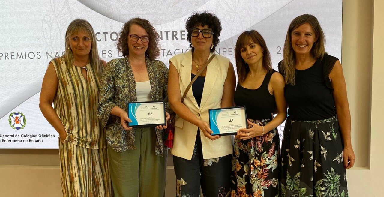 premio