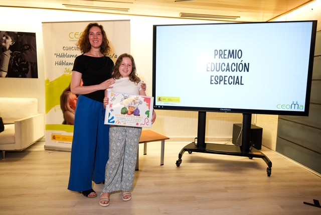 PREMIO 